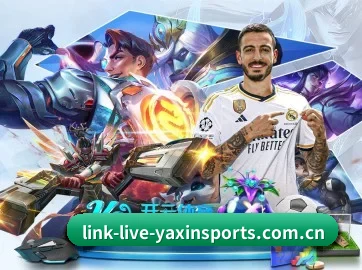 亚新体育 APP 界面 | yaxin